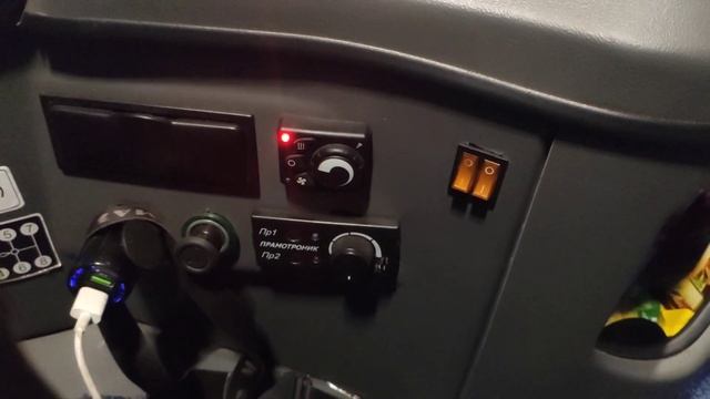 обзор работы климат контроля на МАЗ простор смотреть онлайн