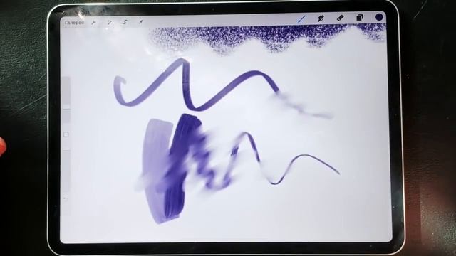 Procreate  - начало. Инструменты программы.