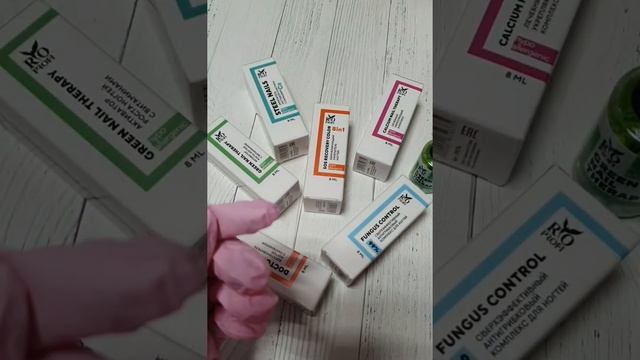 Rio Profi Лечебная серия смотреть онлайн