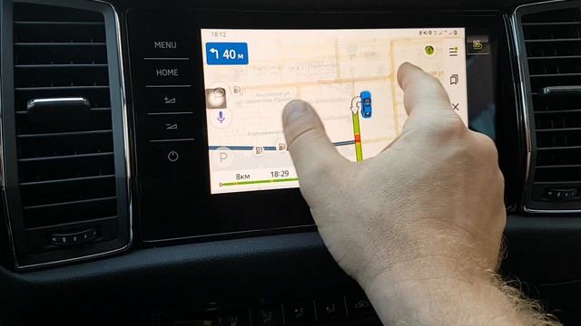 Skoda Kodiaq MirrorLink
