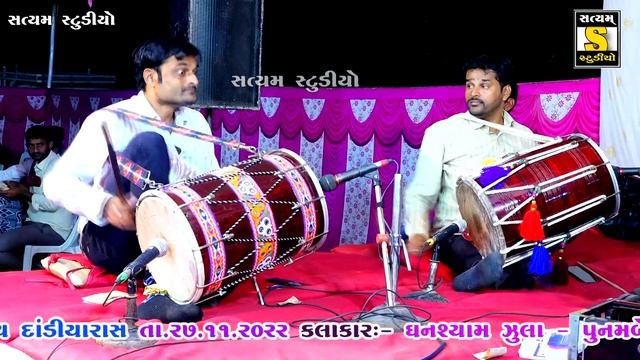 Punam Gadhvi |Jivanji Nahire Java Dahu |જીવણજી નહીરે જવા દઉં #satyam_studio_official #poonamgadhvi смотреть онлайн