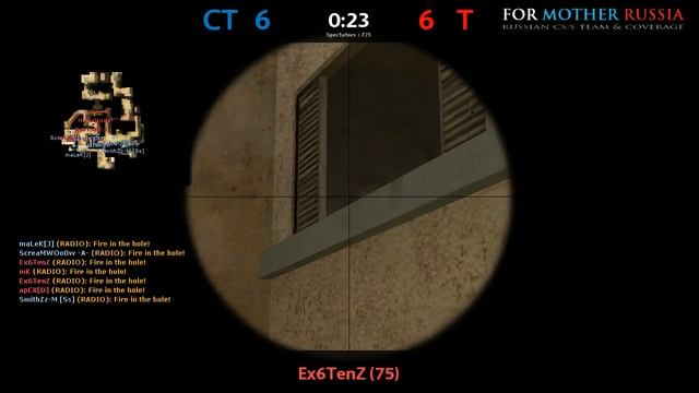 VeryGames vs Tt.Dragons at Spirit lan (demo tuscan) смотреть онлайн