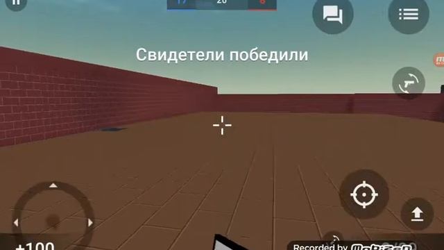 Я играл в блок страйк по сети Block strike смотреть онлайн