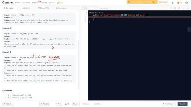 Bag of Tokens | LeetCode 948 | Greedy Approach w/ Two Pointers | Java | @LearnOverflow смотреть онлайн