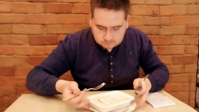 Дегустация Лазанья смотреть онлайн