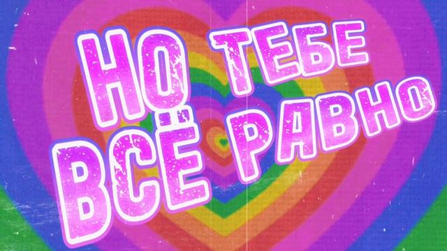 321 смотреть онлайн