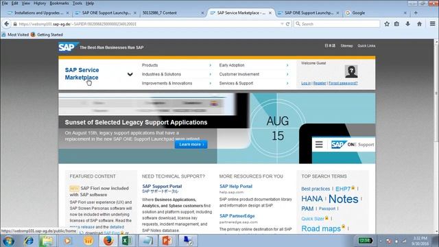SAP Basis - GUI Download смотреть онлайн