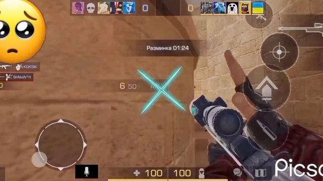 жаль что это разминка смотреть онлайн