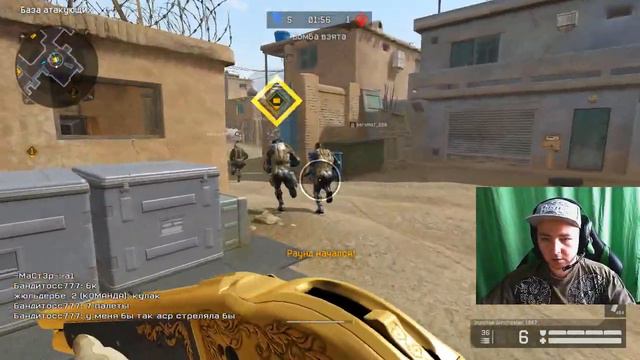 WARFACE:БРАВО ГО 40 ЛАЙКОВ И Я УДАЛЮ WARFACE 720p60FPS смотреть онлайн