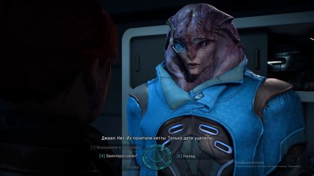 Mass Effect Andromeda. Джаал Ама Дарав. Все диалоги и квест на лояльность. смотреть онлайн