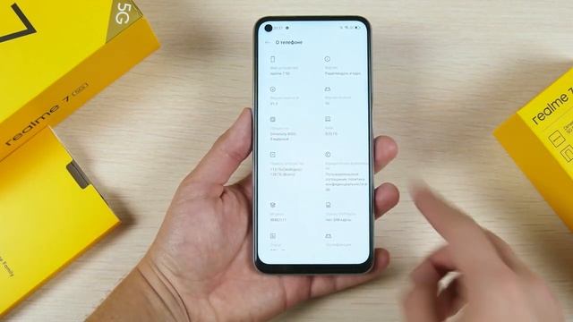 ВЗЯЛ НОВЫЙ REALME 7 5G?и ПРОСТО ЗАБЫЛ про POCO X3 NFC!? ДЕШЕВЛЕ, МОЩНЕЕ, КРУЧЕ! NFC, 120Hz, 5000mah смотреть онлайн