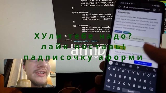 Разгон orange pi pc смотреть онлайн