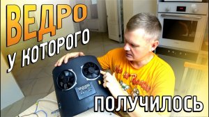 Встроенный пылесос готов! Центральная система пылеудаления в доме своими руками