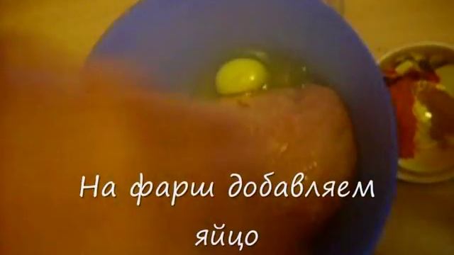 Грибная лаборатория