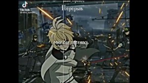 ?||Реакция фф «Меланхолия» на оригинал||?||2/?||