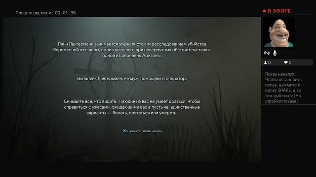Антон где попа смотреть онлайн