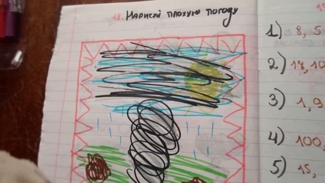 УЧЁБА КОТОВ БАСИКОВ / вспоминаем пройденные темы смотреть онлайн