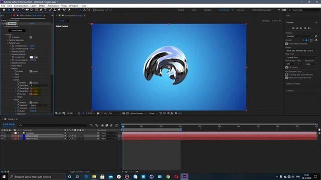 Анимация текста в ELEMENT 3D.After Effects.Плагин Element 3D 3Д анимация текста.