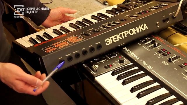 Обзор и демонстрация вокодера Электроника ЭМ-26
