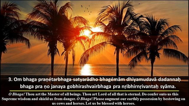 Pratah kal sukta / Bhagya Sukta/ Morning Mantras/ Prataragnim/Arya Samaj/ Vedic mantra/ Hinduism смотреть онлайн
