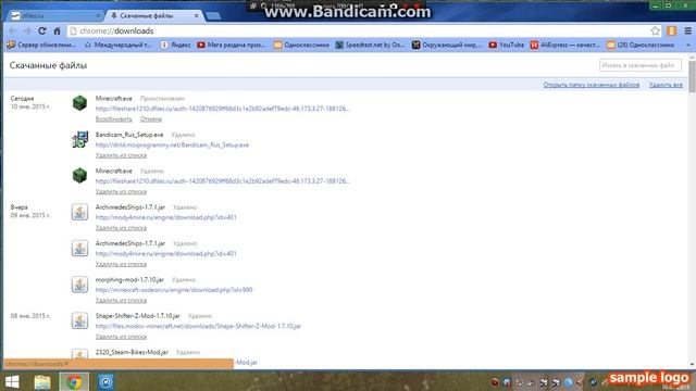 Скачать майнкрафт(без вирусов) смотреть онлайн