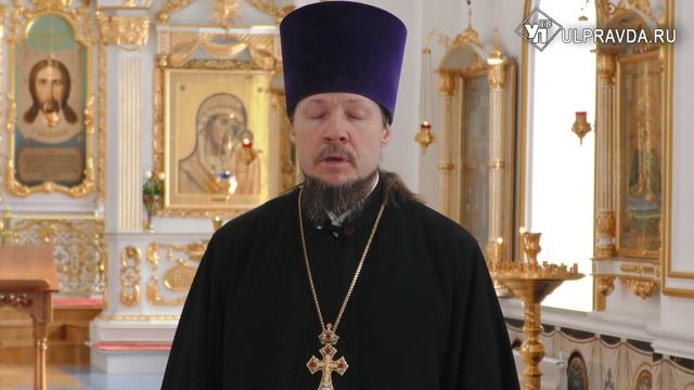 Вопросы о религии. В чём смысл подготовительных недель перед Великим постом смотреть онлайн