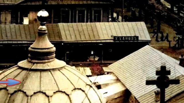 Загадка старинной фотографии смотреть онлайн