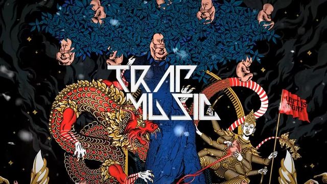 TroyBoi - KinjaBang (Original Mix)