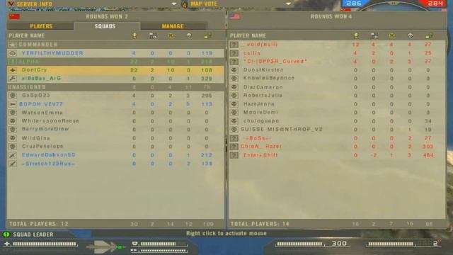 13 01 2016 wake j10 смотреть онлайн