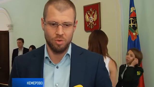 Видео "Лучшие товары и услуги Кузбасса" смотреть онлайн