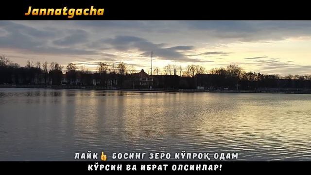 Хизр алайҳисалом хозир қайерда?°Абдуллох Домла°Abdulloh Domla°Ilmnuri