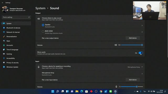 วิธีแก้ปัญหาเสียงดังข้างเดียว Mono ใน Windows 11 #catch5 #windows11