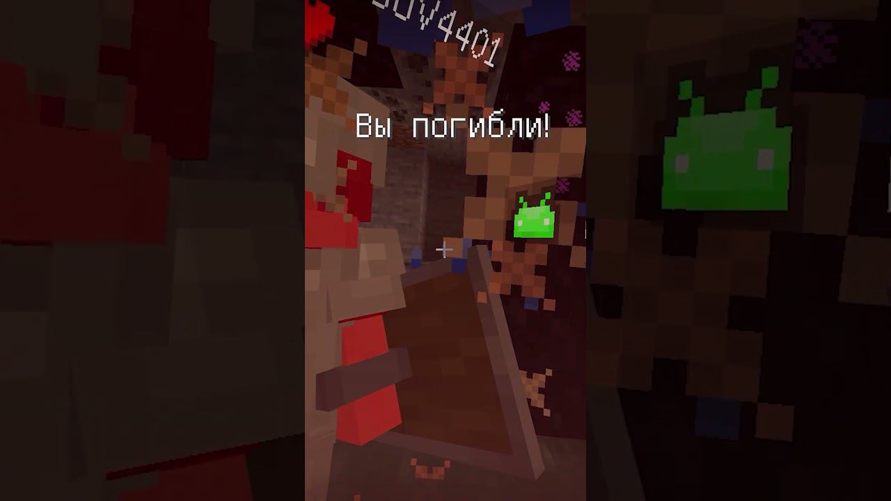 Меня убили на ЛАЙТ анархии в майнкрафте смотреть онлайн