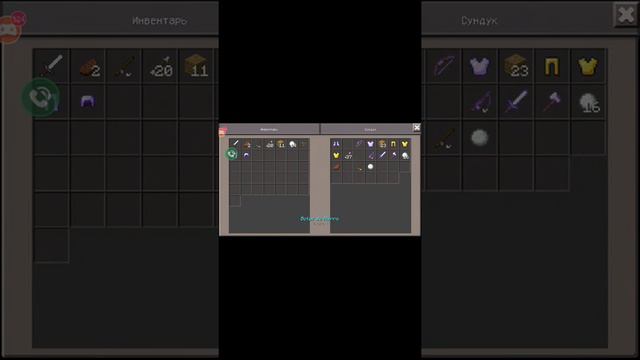 Скачивайте сервер и омлет аркаде смотреть онлайн