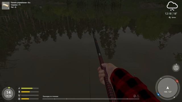 РУССКАЯ РЫБАЛКА 4. ТОПОВЫЕ МЕСТА КЛЕВА Р. ВЬЮНОК. смотреть онлайн