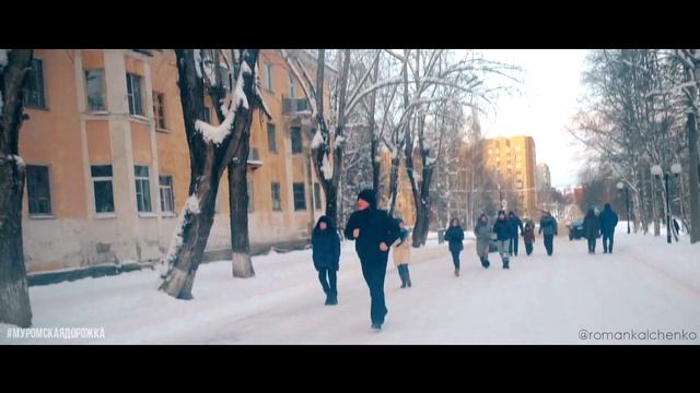 Муромская дорожка в Сыктывкаре (2019) смотреть онлайн