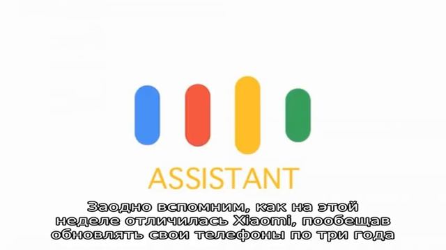 Huawei представила голосовой ассистент Celia для Android смотреть онлайн