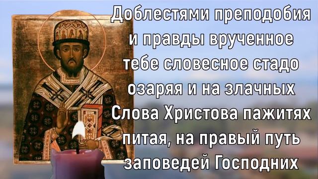 Будьте готовы! Молитва вытащит все болезни из тела! смотреть онлайн