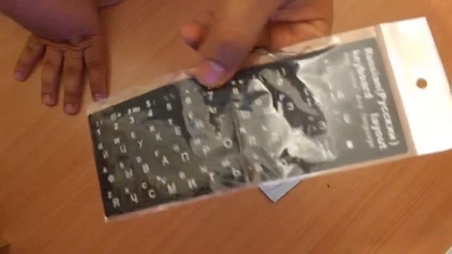 Наклейки на клавиатуру из Китая (Алиэкспресс) смотреть онлайн