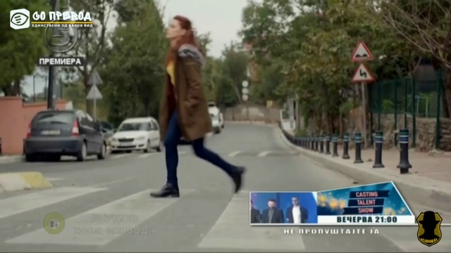 Ljubov 31 epizoda 1 del смотреть онлайн