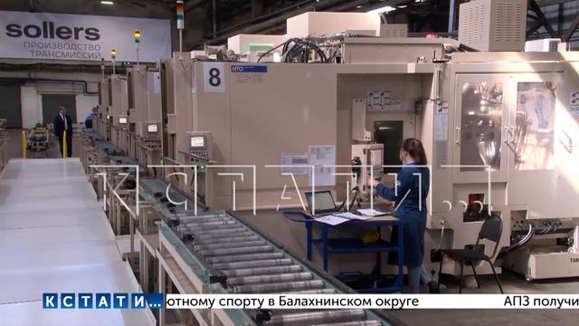 На ЗМЗ будет создано новое производство трансмиссий для автомобилей смотреть онлайн