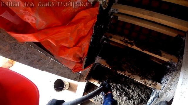 КАК ПРАВИЛЬНО ЗАЛИТЬ МОНОЛИТНУЮ ЛЕСТНИЦУ СВОИМИ РУКАМИ! САМОМЕСНЫЙ БЕТОН ЛУЧШЕГО КАЧЕСТВА! СМОТРИ! смотреть онлайн