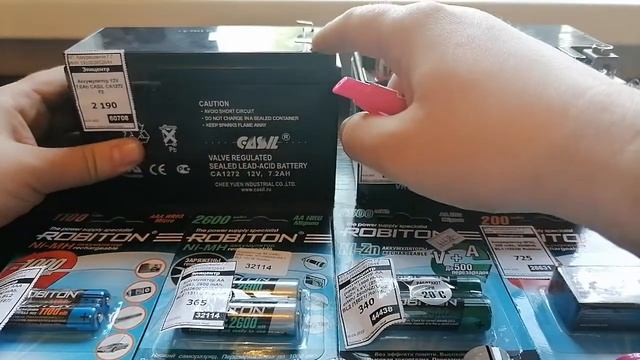 3. Свинцово-кислотные аккумуляторы смотреть онлайн