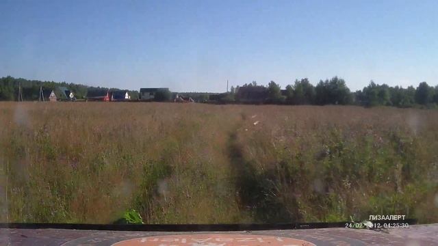 Владимирская область смотреть онлайн