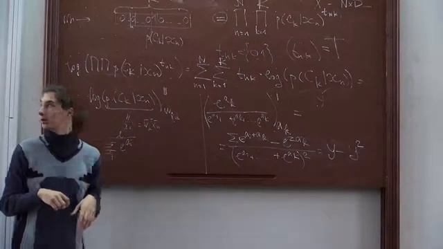 Основы байесовского вывода 08 смотреть онлайн