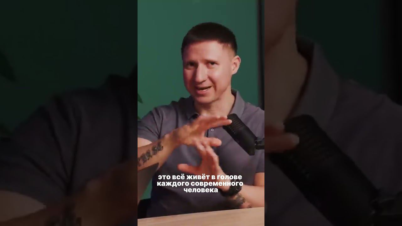 Осознанные сны - это СВОБОДА смотреть онлайн