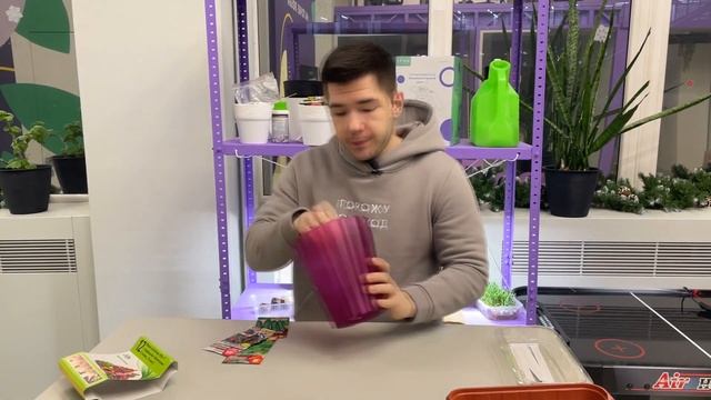 Расширяю огород. Сажаю перец, огурцы и зелень. смотреть онлайн