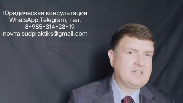 ПОКАЗАНИЯ СВИДЕТЕЛЕЙ В СУДЕ смотреть онлайн