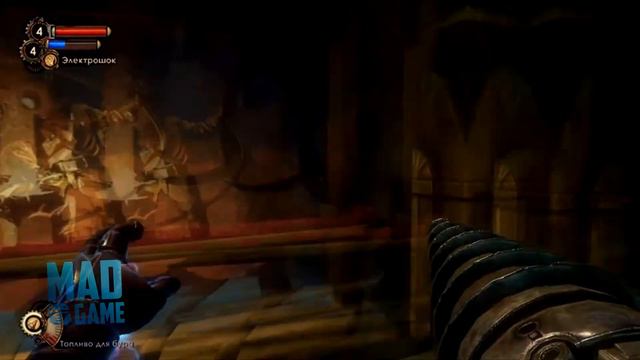 BIOSHOCK - Подводный город ВОСТОРГ - Можно ли ПОСТРОИТЬ???