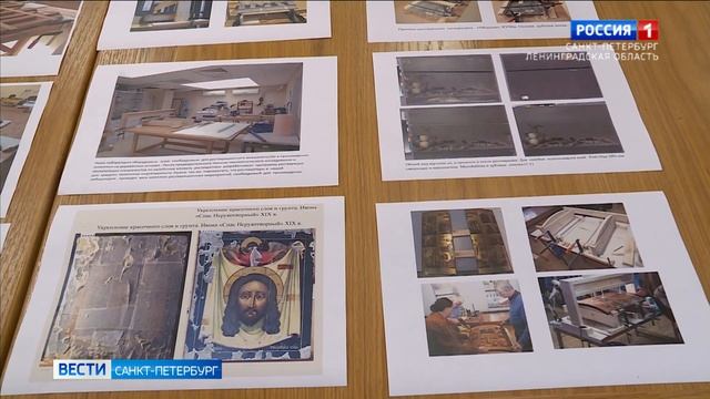 Эрмитаж впервые показал Инженерно-лабораторный корпус Реставрационного центра смотреть онлайн